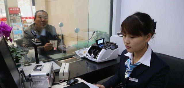 银行|看似体面的4份工作：外人一听都羡慕，到手工资很低