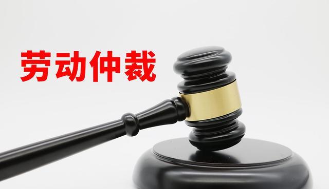 hr|女子上班第一天被安排扫厕所,次日辞职后要工资,HR你没创造价值