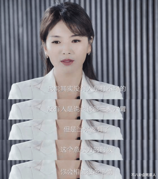 刘涛|“有刘涛就弃剧”,观众为什么讨厌她了?