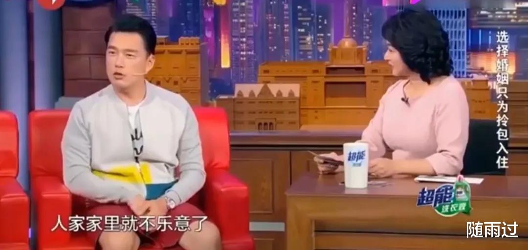 王耀庆|演员王耀庆：为了不搬家娶了房东女儿，婚后生两子，幸福美满