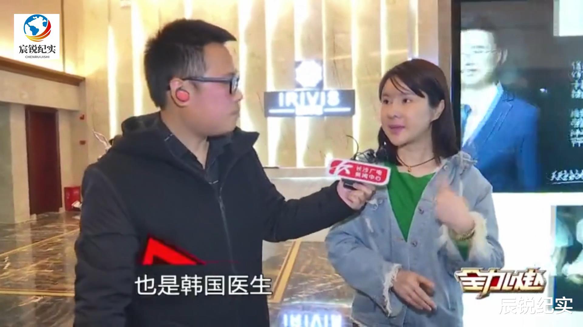 医生 美女花27万全身美容，没过多久全部畸形，机构却表示跟我无关