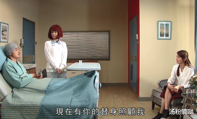 TVB|为了强行圆满而凭空捏造双女主？这大概是我看过最狗血的TVB剧了