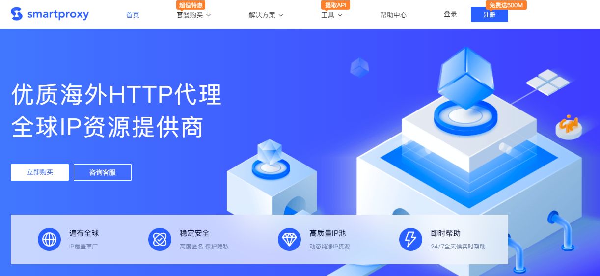短视频|亚马逊的超严格审查是在对跨境电商从业者提醒