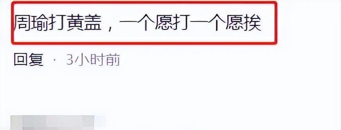 大S|大S成老妈子?为老公事业敬酒陪笑,具俊晔却如大佬般置身事外