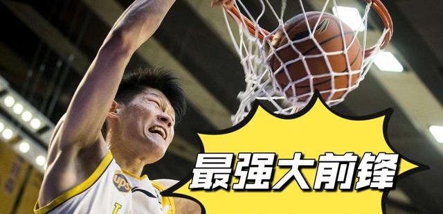 广厦男篮|CBA上海男篮与广厦队比赛结束后，杨鸣连夜开会研究广厦男篮这3人