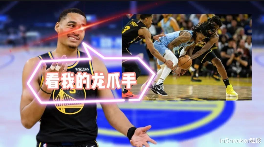 贾·莫兰特|“龙爪手”乔丹·普尔在莫兰特受伤后说出了自己的看法