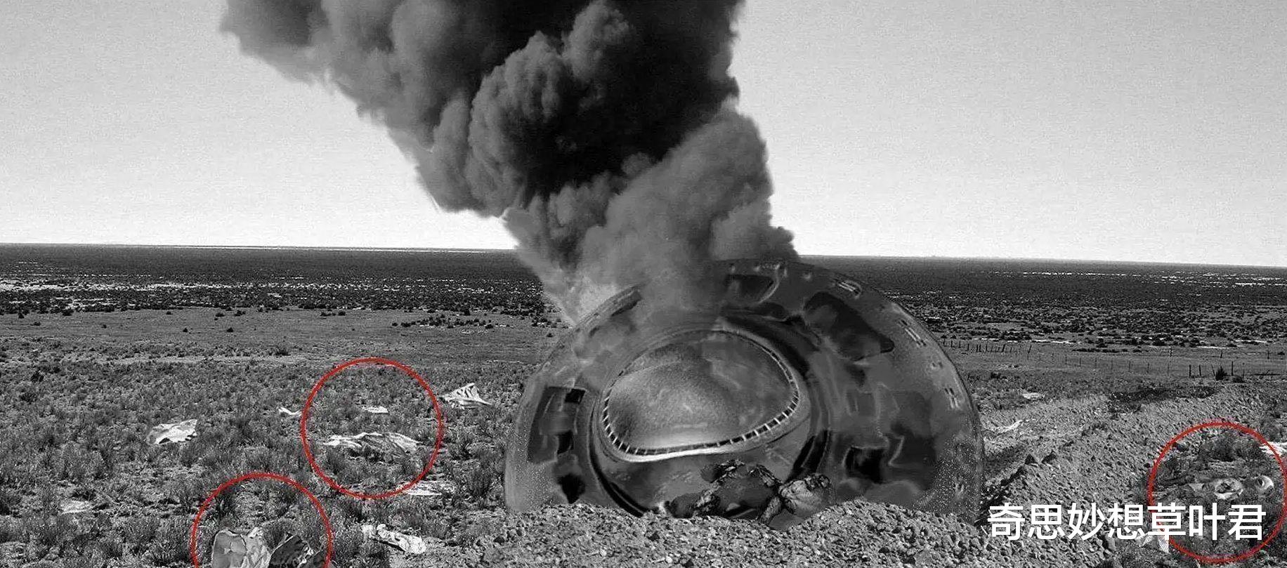 上个世纪最具争议的UFO接触:“屠牛事件”与“道西事件”!