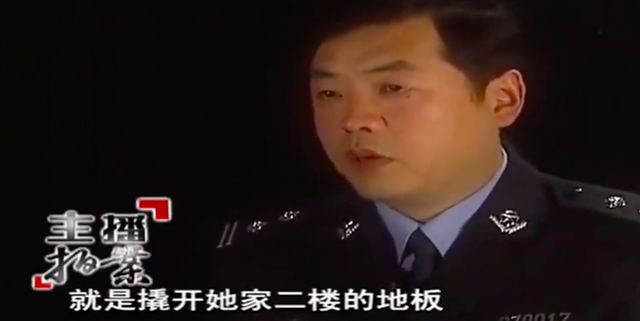 丈夫怀疑妻子有外遇,妻子找来情夫杀丈夫,妻:怀疑我就得杀