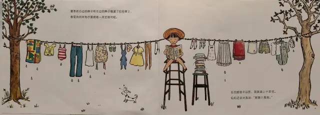 馒头 天马行空的想象力，小女孩爱看的关于长头发的绘本