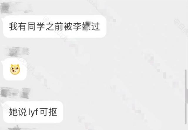 李易峰|李易峰看三级电影照片被曝光,知情人称其不止嫖娼还选妃