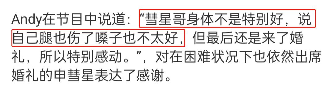 韩流鼻祖被逮捕!涉嫌酒驾盗窃车辆,车停路中间睡觉拒绝酒精测试
