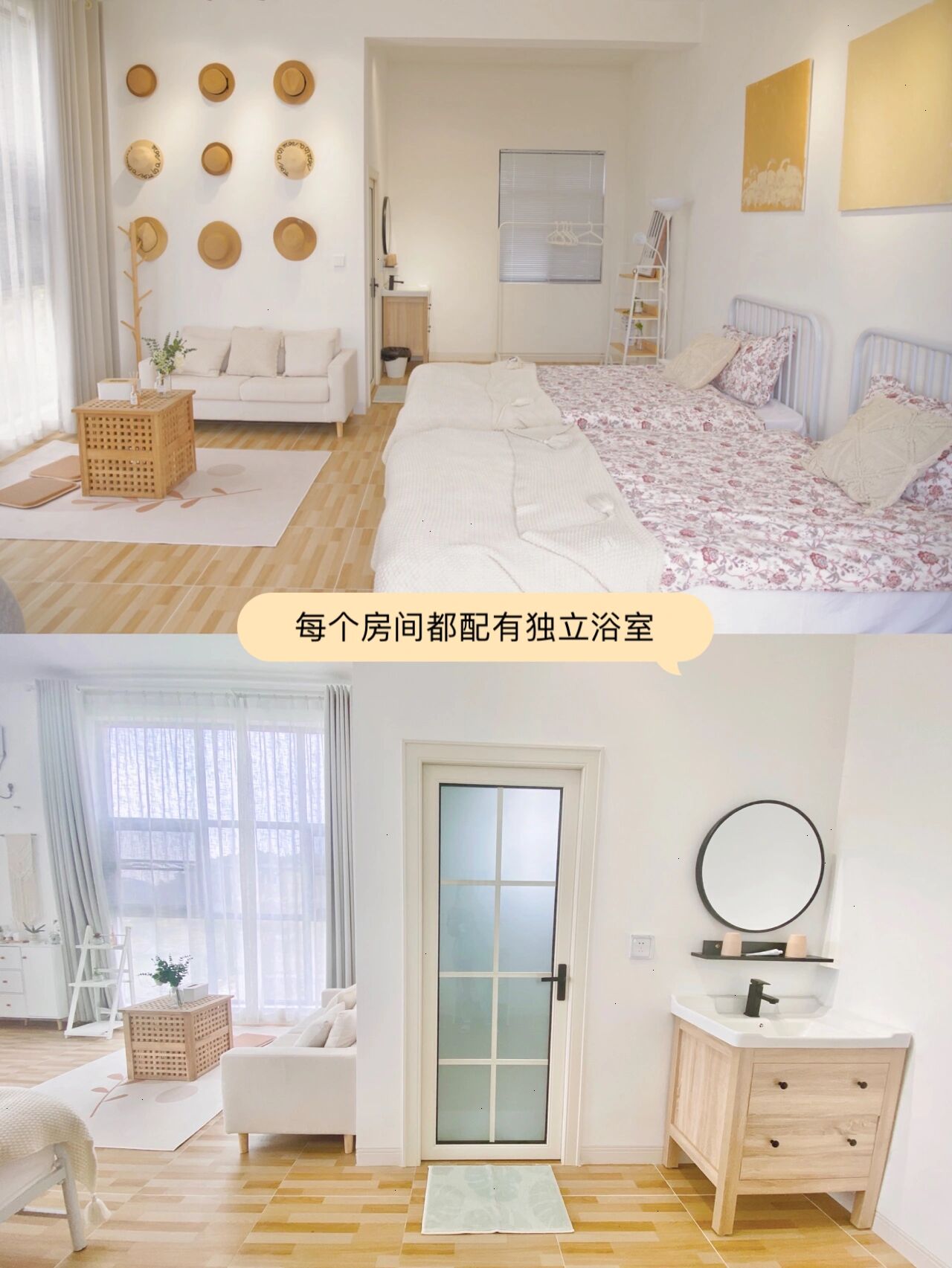 一年前,花50万,在村里建了一栋三层小楼,在城里只能买个浴室吧