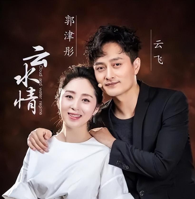 云飞|6年前的“抛弃妻女”，草根歌手云飞终于为此付出了代价