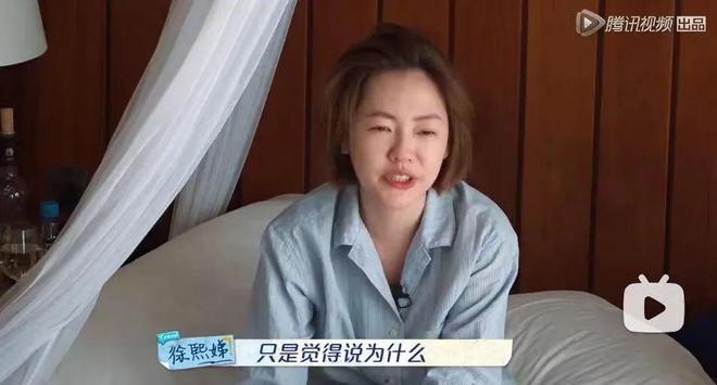 大S|名利场||失控的小汪和他身边的女人们……