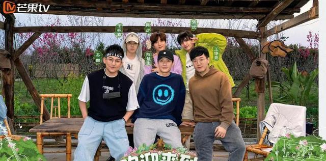 张远|8.5分，这帮过气的快乐男生，竟然被这个“考古”综艺重新带火了