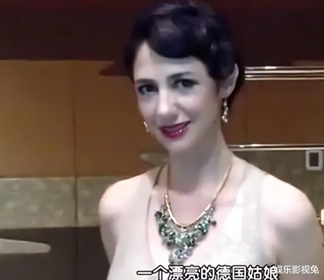 郝莲露|“戴安娜”郝莲露：北京出租车司机和德国留学生的爱情故事！