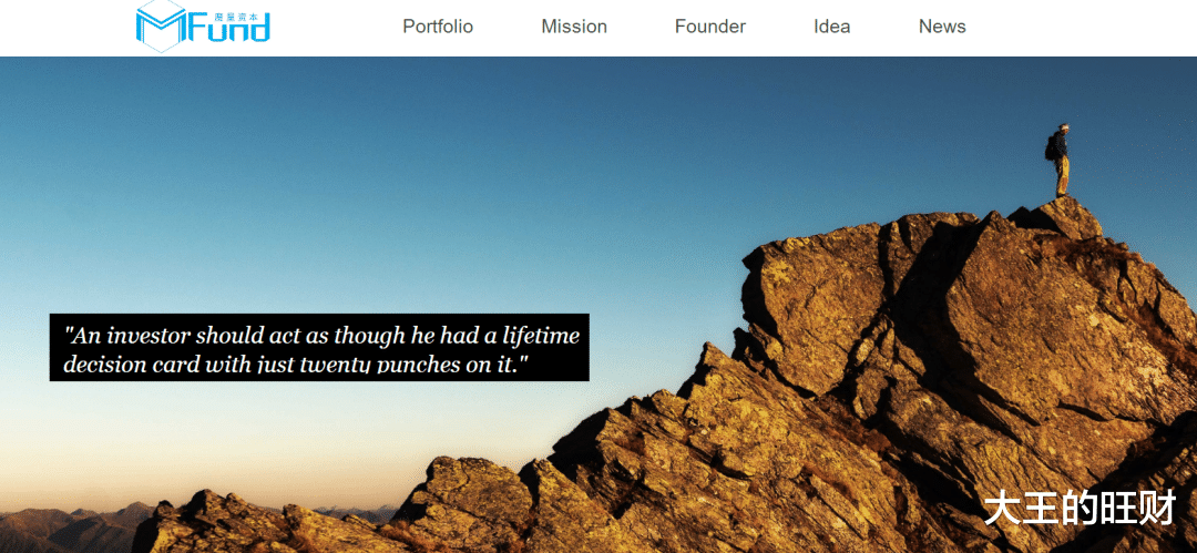 拼多多|6万人砍价失败？扒一扒拼多多背后的资本们