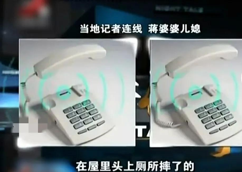 9岁男孩扶起摔倒老人反遭讹,真实情况是怎样