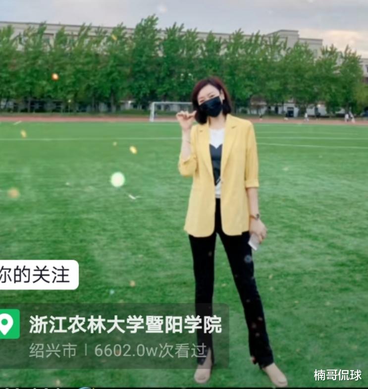 中国足球|胡明轩留广东过年！代言惹争议新赛季表现不佳，母亲住珠海常陪伴