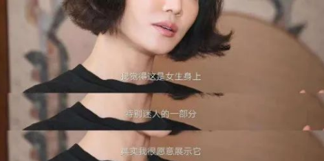 柳岩 这是我看过最深刻的减肥文章，不运动照着做，没有减不下来的体重