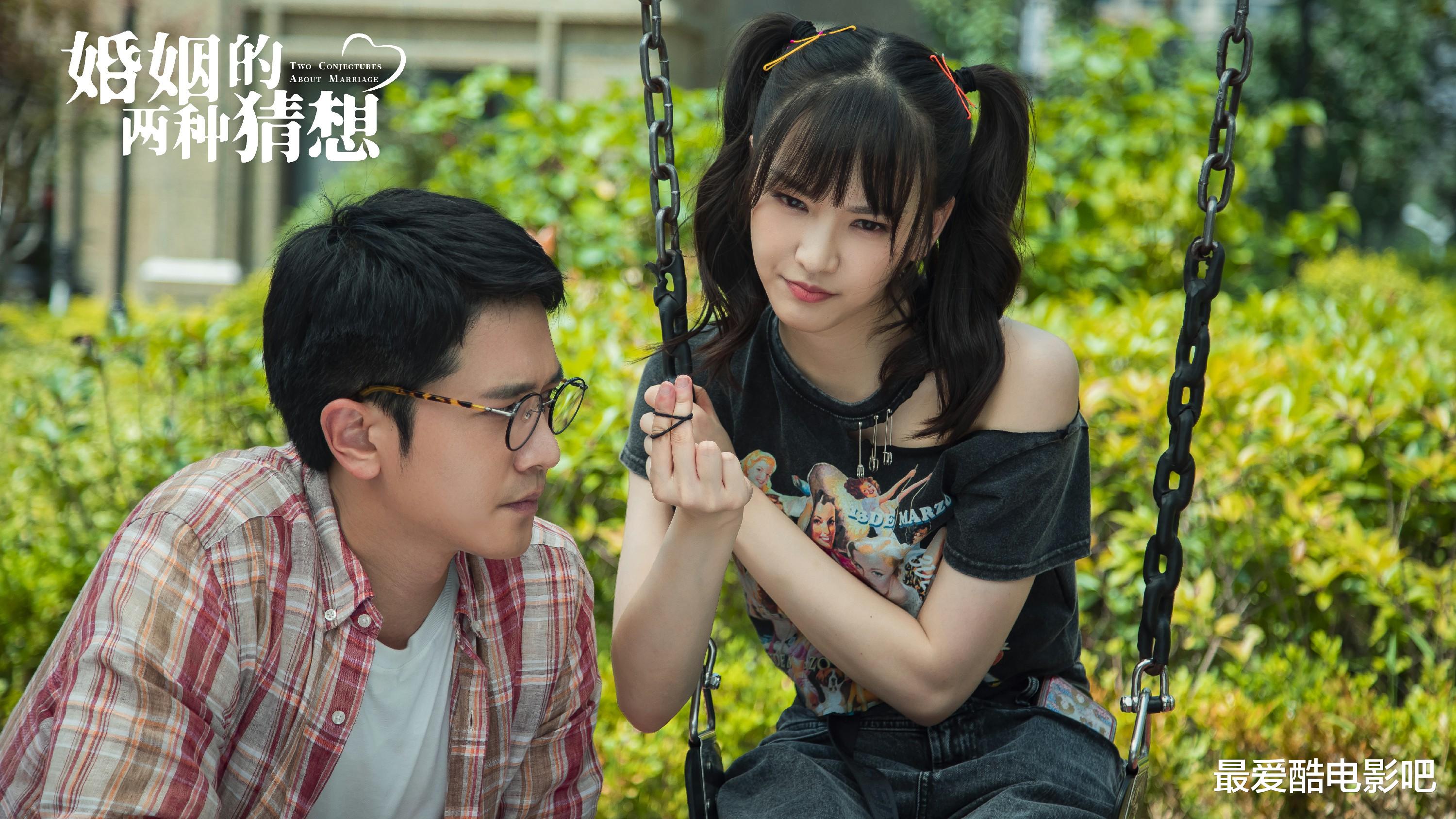 婚姻的两种猜想|年度好婆婆,就在这部剧里,带儿媳“捉奸”,还处成了闺蜜