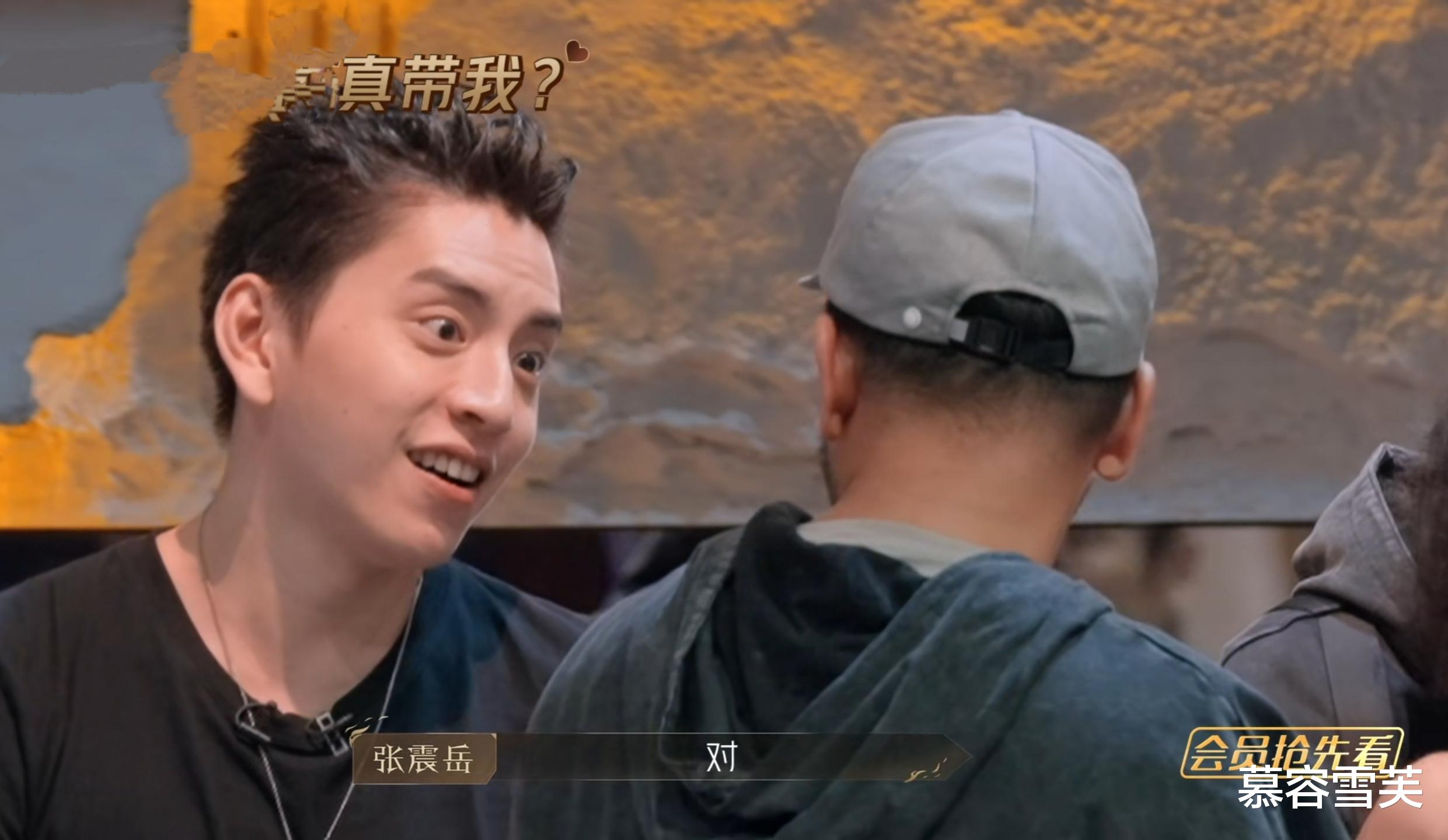 小姐姐|《披哥2》王大陆为换队哀求郑钧,卑微又可怜,苏有朋做错了什么?