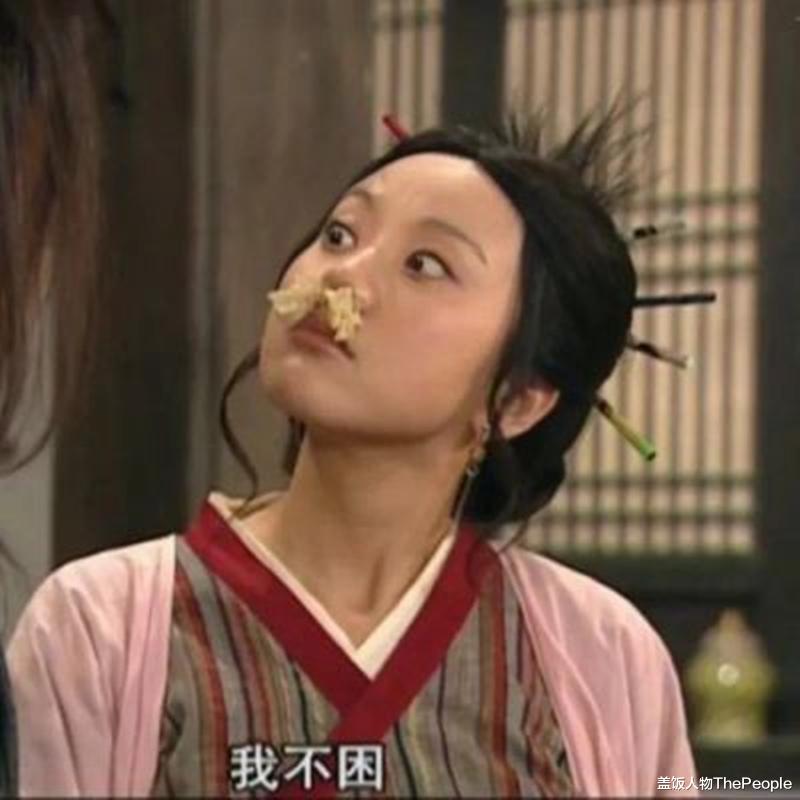 王艳|同是满头“筷子”，高圆圆经典，王艳难驾驭，李沁像头顶筷篓