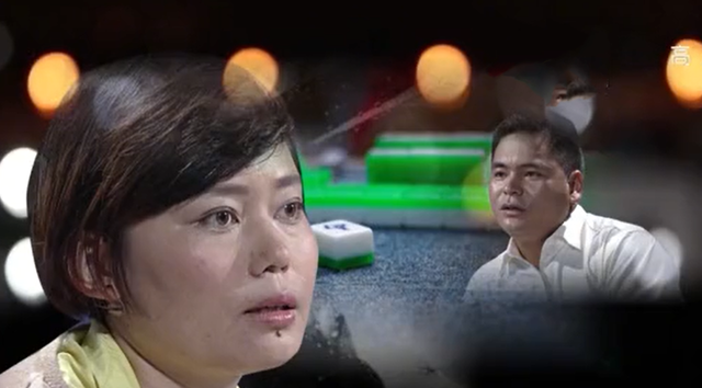 女子打牌夜不归宿,上门女婿怒砸4辆车,女子:你没有资格说我!