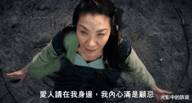 杨紫琼|Netflix奇幻剧《猎魔人: 血源》,12月25日上线,杨紫琼最近真火啊
