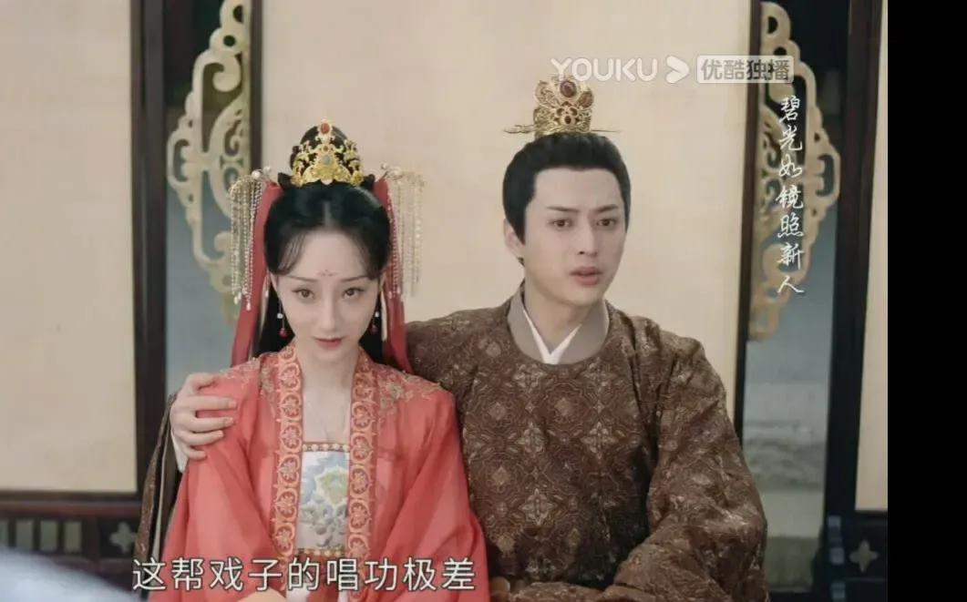 沉香如屑|杨紫《沉香如屑》被指应改名《萤灯传》，女三加戏，戏份赶上超女二