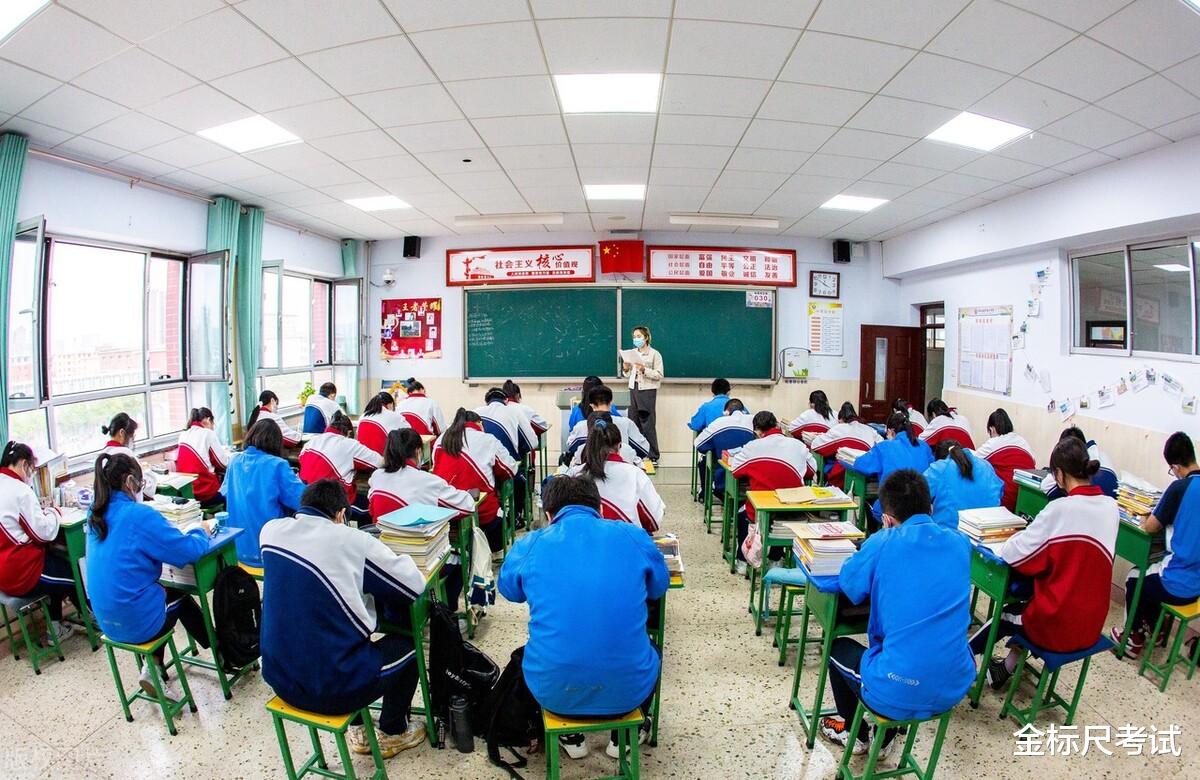 留学生|乡镇教师正在招人,大专学历起报,三类人报名有优势!