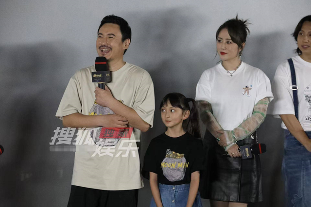 沈腾|42岁沈腾暴瘦现身！留型男胡须与马丽互动亲密，惹得女方老公喊话