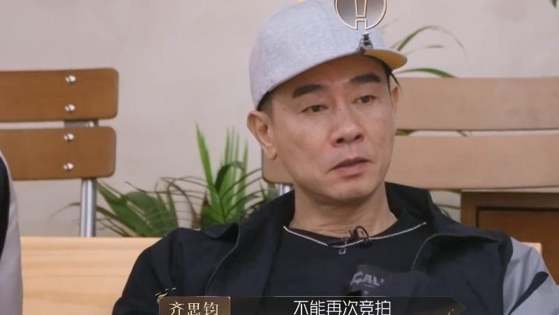 陈小春|林峯的直白，陈小春的“挂相”，让《披荆斩棘》因真实大火！