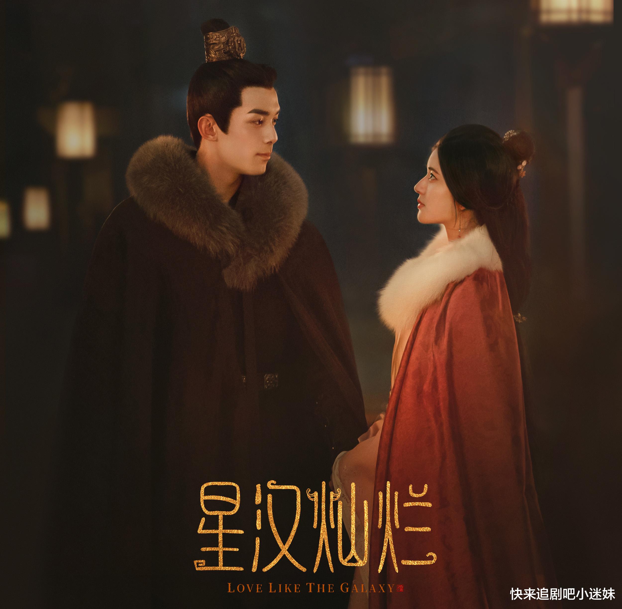 古装剧|网传最强“限古令”，7部待播古装剧，哪部能成新爆款呢