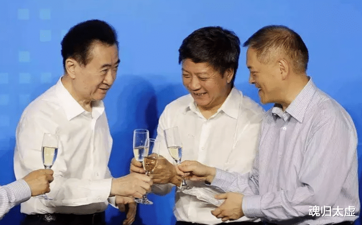 别墅|终于熬不住了!富力开始出售几年前“吞掉”的万达酒店