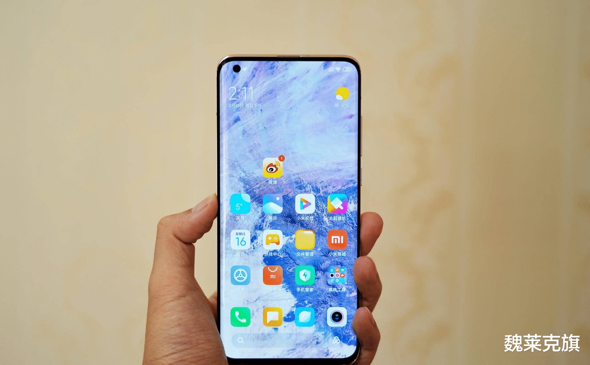 高通骁龙|手机型号中的Pro、Ultra、Note、Mate都是啥意思？一篇文章讲清楚