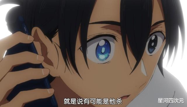 夏日重现|某瓣评分9.3,《夏日重现》被指侮辱女性,终究是题材受众的不同