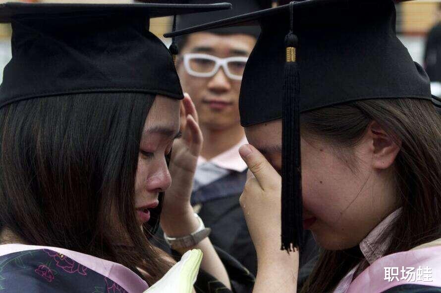 求职|读研期间,常见痛苦有哪些?