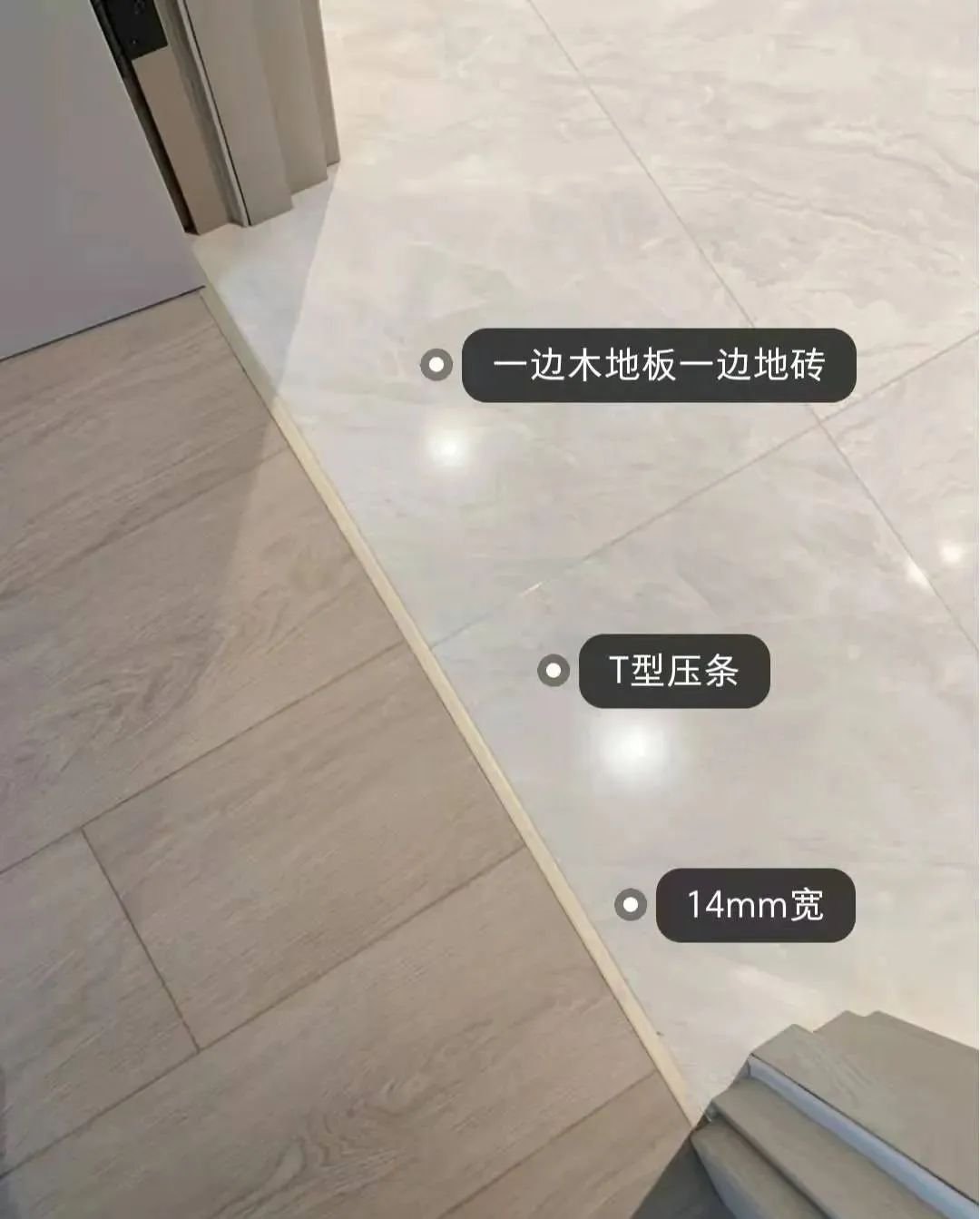 装修中又丑又不实用的7个东西,建议你要及时避开,别再跟风了