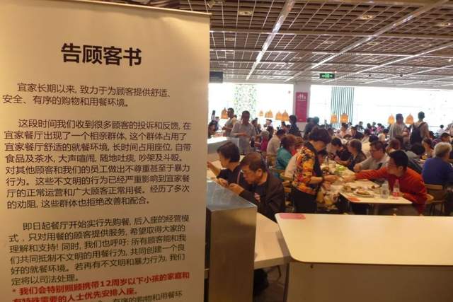 老年人相亲成内娱顶流:论搞对象,你大爷还是你大爷