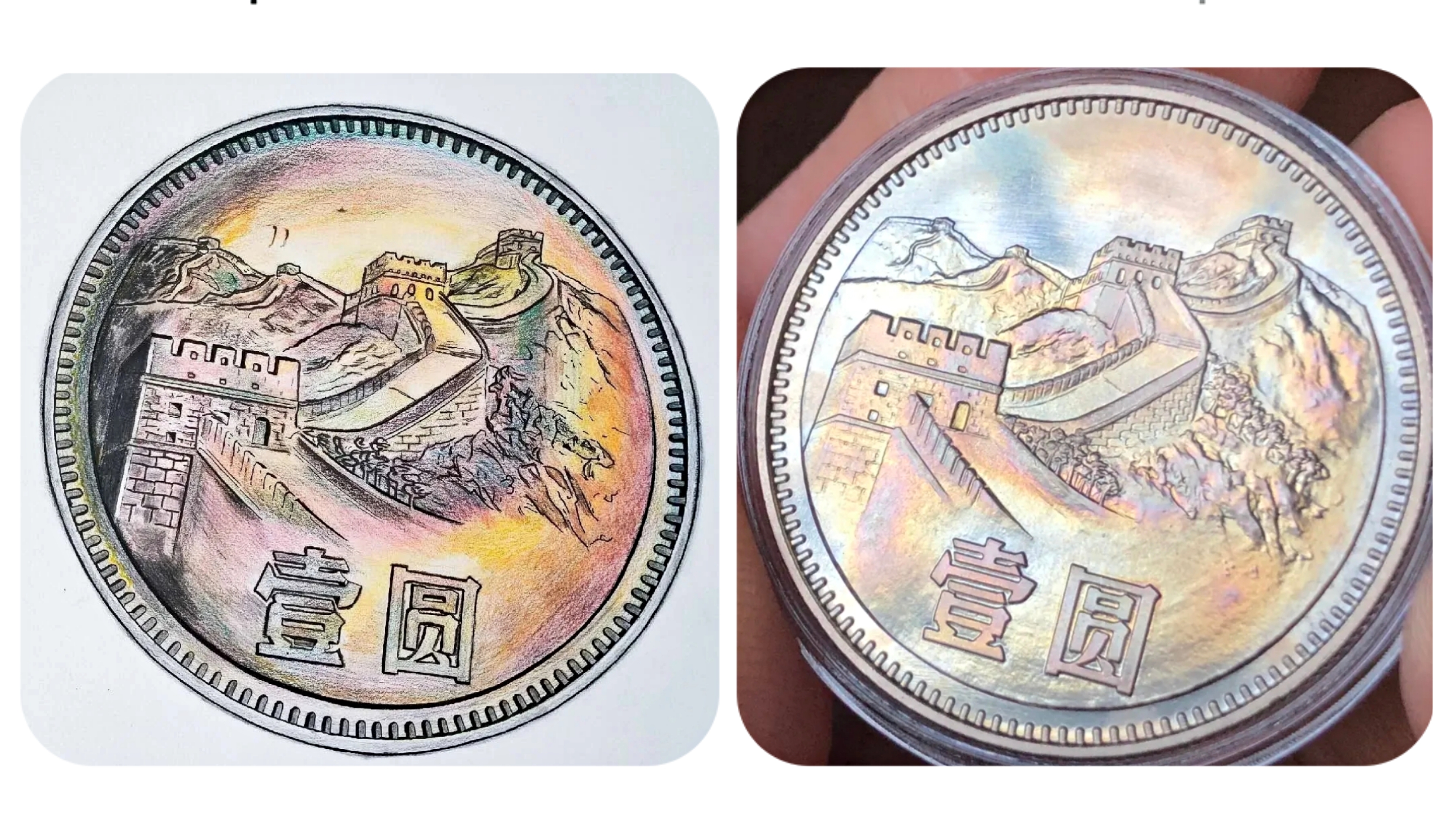 |一枚梅花5角硬币价值3万,你确定没有听错吗?