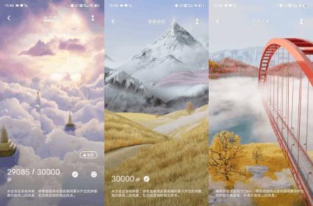 vivo|OriginOSOcean系统快速上手:大变革,新体验