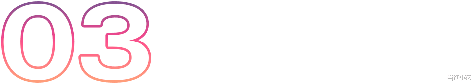 张颂文|让海清拼命倒追的男人，究竟有什么魅力？