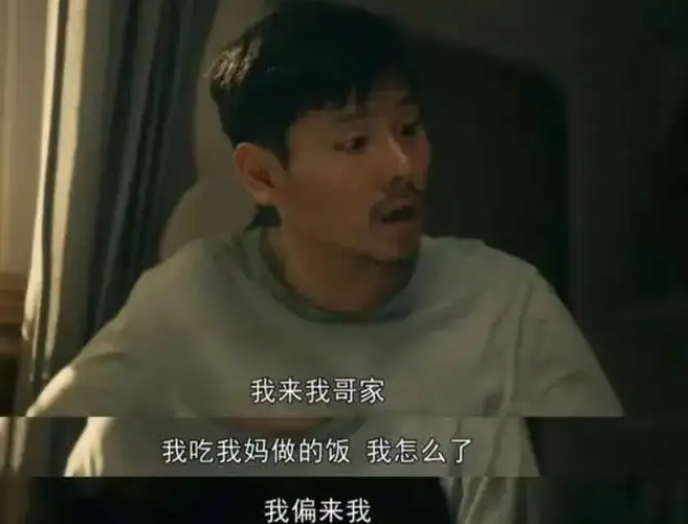 肖旭|废柴弟弟肖旭，真的是剧中的多余人物吗？不，他有三点大用处