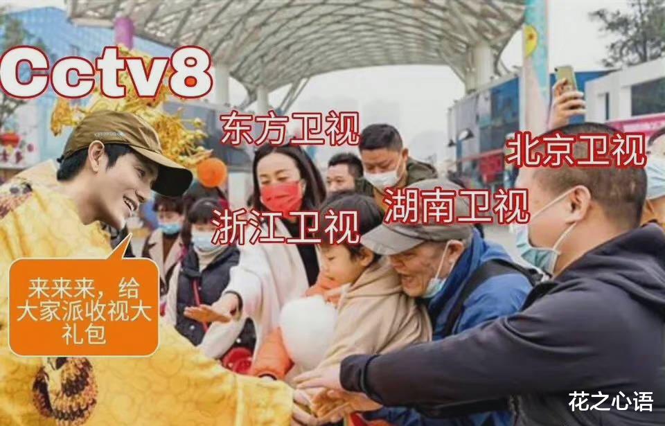 陈坤|陈坤新剧收视率砸穿央八底盘, 连续翻车输给同班黄晓明, 沦为中生代扑街王