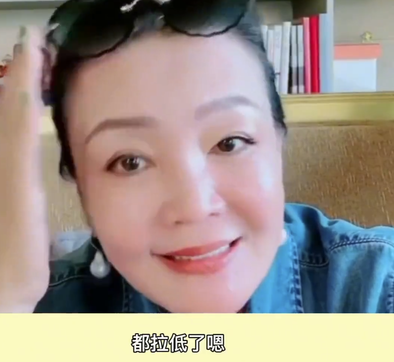 张兰|张兰被问这么有钱为啥还直播这勤快？兰姐：回答你会拉低我！