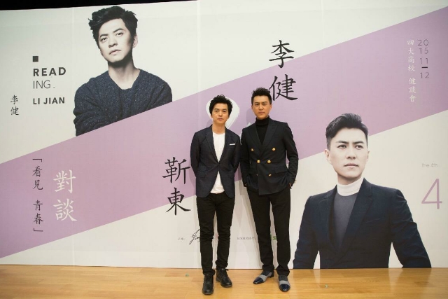 靳东|从靳东的身上，看出演艺圈隐士的宝贵，打败他们的只有绿码