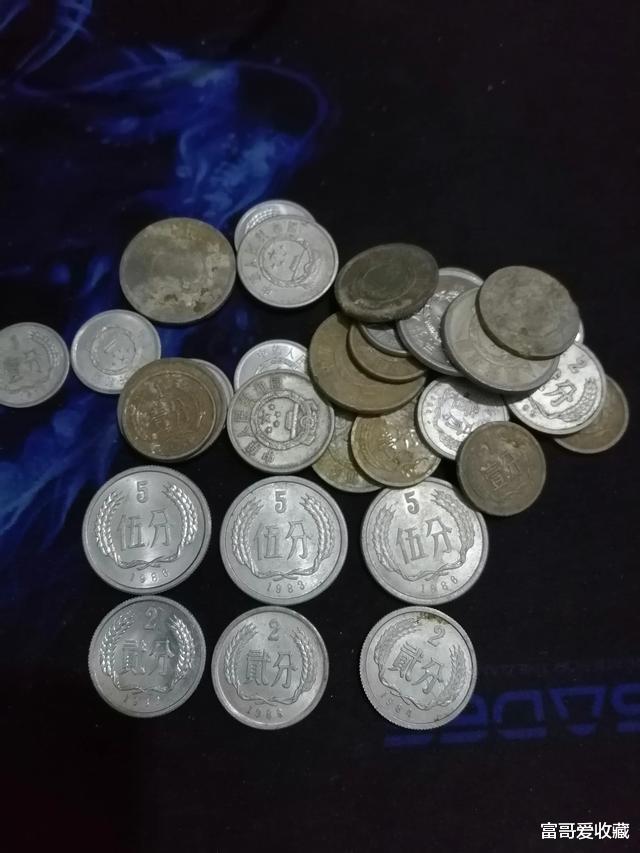 银元|家里面找出很多1分、2分、5分硬币，收藏价值怎么样呢？