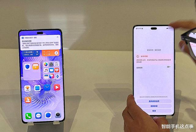 ko|MagicOS 7.0演示出炉：流畅度力压鸿蒙OS，底层基于安卓系统
