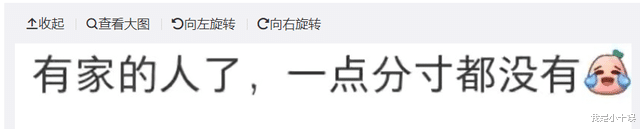 谢娜|文章谢娜罕见同框，谢娜举止惹争议，被网友吐槽没分寸感